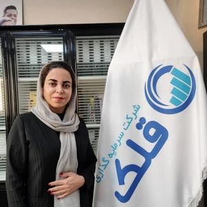 لیلا سالی مه