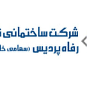 مجید جلالی