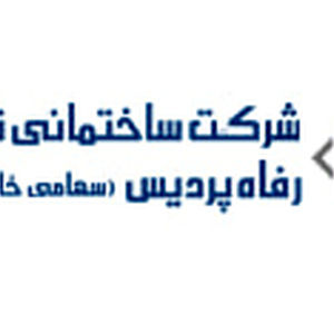 مجید جلالی