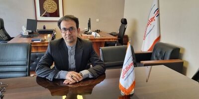 نقش حاکمیت شرکتی در مبارزه با پولشویی در صنعت بیمه