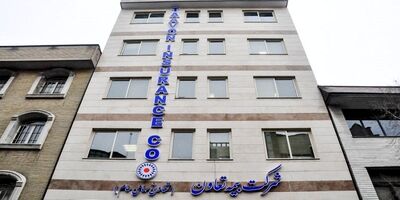 دومین روز مسابقات فوتسال از جشنواره ورزشی صنعت بیمه پایان یافت