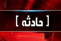 یک فوتی و ۴ مصدوم در تصادف ‌دو خودرو سواری در شیراز
