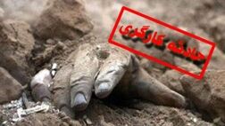 ناتوانی بیمه مسئولیت مدنی کارفرمایی در کاهش حوادث شغلی
