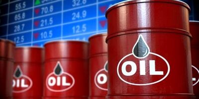 تقاضای جهانی برای نفت افزایش یافت