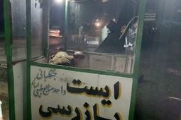 
حمله شبانه به جنگلبانان تالشی / ۲ نفر دستگیر شدند