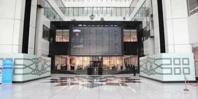 افت ۴۲ هزار واحدی شاخص بورس

