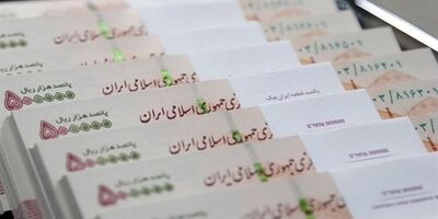 تسهیلات فرزندآوری از امروز پرداخت می‌شود
