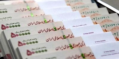تسهیلات فرزندآوری از امروز پرداخت می‌شود