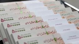تسهیلات فرزندآوری از امروز پرداخت می‌شود
