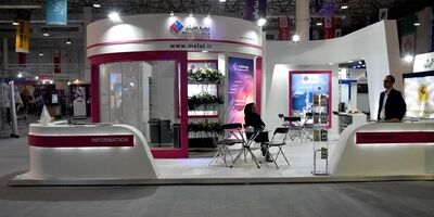 نمایشگاه حمایت از ساخت داخل درصنعت پتروشیمی با حمایت بیمه ملت برگزار شد