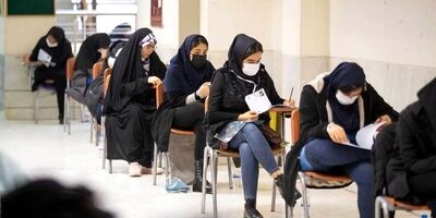 آغاز ثبت‌نام آزمون مدارس سمپاد و نمونه دولتی
