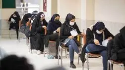 آغاز ثبت‌نام آزمون مدارس سمپاد و نمونه دولتی
