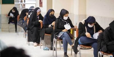 ثبت‌نام ۳۵۰ هزارنفر در آزمون مدارس سمپاد
