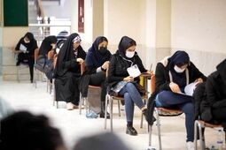 آغاز ثبت‌نام آزمون مدارس سمپاد و نمونه دولتی
