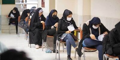 آغاز ثبت‌نام آزمون مدارس سمپاد و نمونه دولتی
