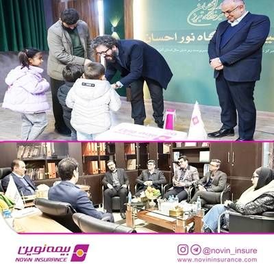 با اتحاد و همدلی جایگاه واقعی بیمه نوین احیا می شود
