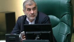 مجلس اعتبار همسان‌سازی حقوق بازنشستگان را افزایش داد