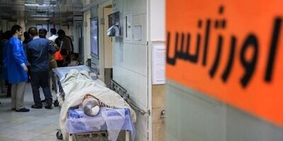 مسمومیت ۸۰ دختر دانشجو، بعد از مصرف تن ماهی
