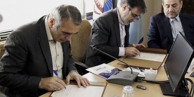 امضای تفاهم‌نامه همکاری بین بیمه ایران و وزارت علوم، تحقیقات و فناوری