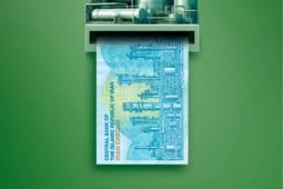 بیمه های زندگی پروژه محور بیمه البرز (تاراز) رسماً وارد فاز اجرایی شد
