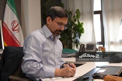 علیرضا حجتی