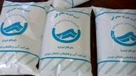 ماجرای توزیع آب بسته‌بندی در تهران چیست؟