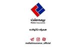 همه چیز درباره پوشش هزینه‌های درمانی بازنشستگان در یک نگاه!  