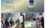  خدمتی دیگر از بیمه سرمد در راستای سند تحول دیجیتال شرکت