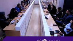 آموزش تخصصی مدیران بیمه آرمان در حوزه مبارزه با پولشویی و تأمین مالی تروریسم
