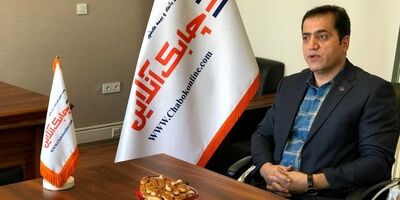 بیمه اعضای بدن افراد مشهور، روش خوبی برای تبلیغات شرکت بیمه است