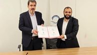 انعقاد تفاهم‌نامه همکاری میان پژوهشکده بیمه و دانشگاه بین‌المللی ساکاریای ترکیه
