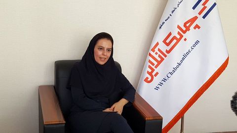 تابان شجاعی