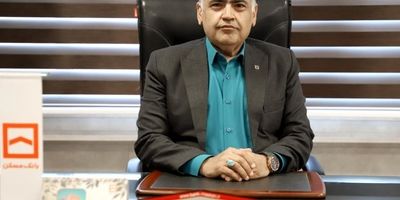 پرداخت ۲۷۸ میلیارد ریال تسهیلات بانک مسکن به آسیب‌دیدگان حوادث غیرمترقبه در سال جاری

