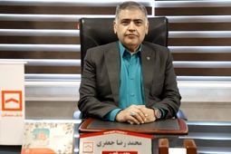 پرداخت بیش از ۲۰ هزار میلیارد ریال سهم‌الشرکه به متقاضیان نهضت ملی استان/پرداخت مستمر تسهیلات در مدیریت گلستان
