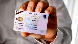 پیامدهای هزینه 15 میلیون تومانی گواهینامه چیست؟