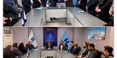 سومین نشست فصلی مدیران ستادی و شعب بیمه سرمد برگزار شد