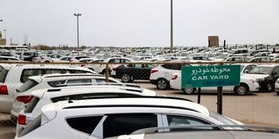 چه کسانی برنده مزایده خودروهای خارجی شدند؟
