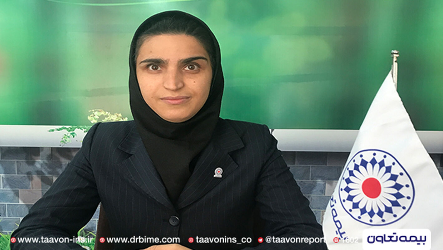 بیمه تعاون
