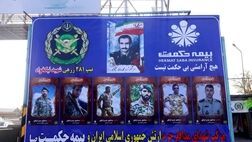 میزبانی بیمه حکمت از زائران کربلا در شهر کرمانشاه