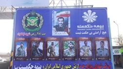 میزبانی بیمه حکمت از زائران کربلا در شهر کرمانشاه