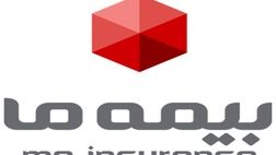 بیمه ما در هشت ماهه نخست سال 52 درصد بیشتر نسبت پارسال حق بیمه صادر کرده است 