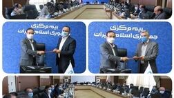 تقدیر دکتر سلیمانی از کیفیت وب گاه و خدمات الکترونیک بیمه مرکزی
