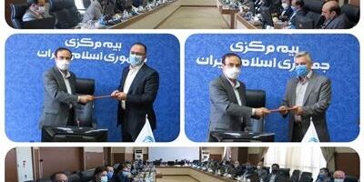 تقدیر دکتر سلیمانی از کیفیت وب گاه و خدمات الکترونیک بیمه مرکزی