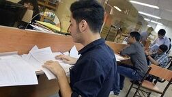 ۳۸۰۰ دانشجو و خانواده تحت تکفل بیمه سلامت شدند