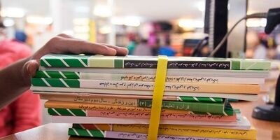 برنامه زمانی ثبت‌سفارش و توزیع کتاب‌های درسی سال تحصیلی ۱۴۰۶-۱۴۰۵ اعلام شد
