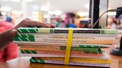 برنامه زمانی ثبت‌سفارش و توزیع کتاب‌های درسی سال تحصیلی ۱۴۰۶-۱۴۰۵ اعلام شد

