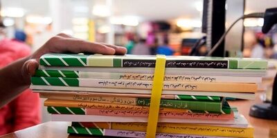 سامانه ثبت سفارش کتاب‌های درسی همچنان فعال است