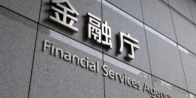 ممنوعیت قانون تبادل اطلاعات مشتریان بانکی در ژاپن بعد 30 سال لغو می‌شود