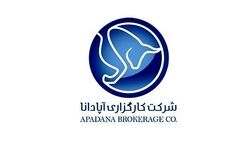 شرکت‌های بیمه‌ای در بورس عملکرد شفافی ندارند