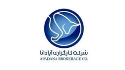 شرکت‌های بیمه‌ای در بورس عملکرد شفافی ندارند